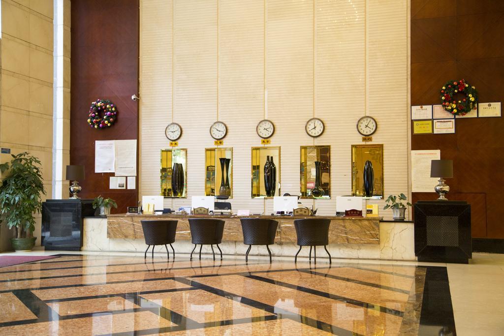 Long Zhou Grand Hotel Guangzhou Dış mekan fotoğraf