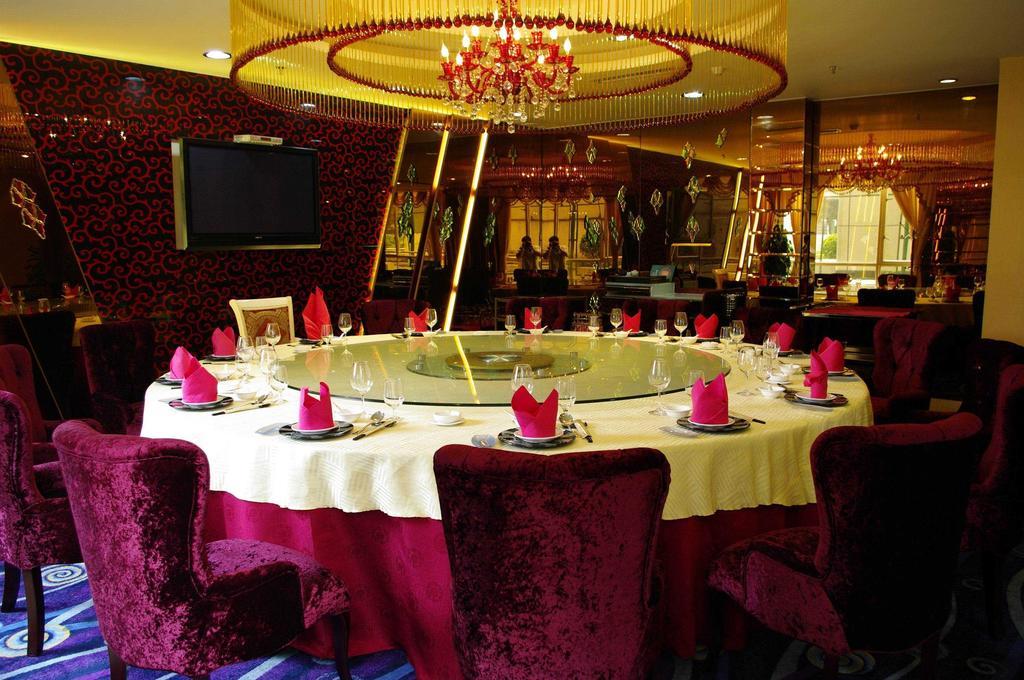 Long Zhou Grand Hotel Guangzhou Dış mekan fotoğraf